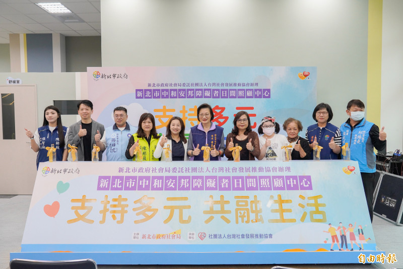 新北市中和安邦日間照顧中心啟用,提供失能者全方位照護服務。(記者翁聿煌攝) 新北市中和安邦日間照顧中心啟用,提供失能者全方位照護服務。(記者翁聿煌攝)