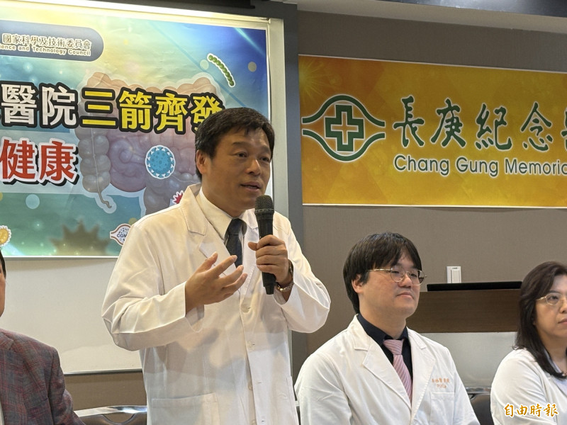 林口長庚副院長邱政洵,說明發炎性腸道疾病患者的困難梭菌感染率是一般族群的2.5至8倍。(記者林志怡攝) 林口長庚副院長邱政洵,說明發炎性腸道疾病患者的困難梭菌感染率是一般族群的2.5至8倍。(記者林志怡攝)