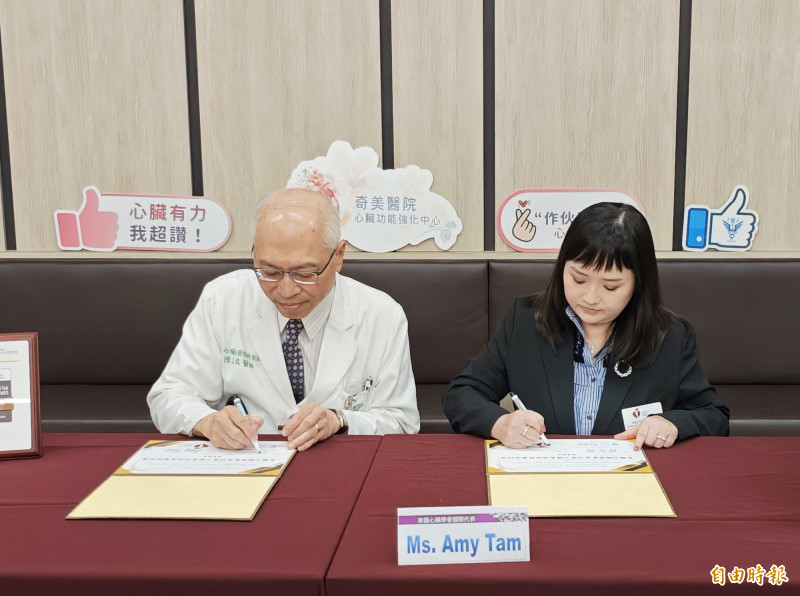 奇美醫學中心與美國心臟學會簽約合作。(記者吳俊鋒攝) 奇美醫學中心與美國心臟學會簽約合作。(記者吳俊鋒攝)
