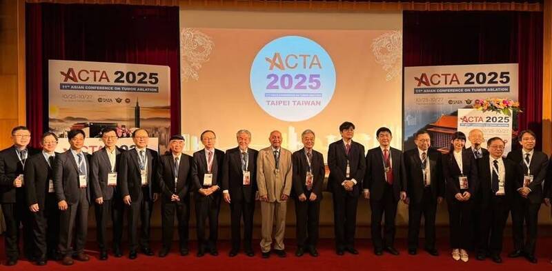 為期4天的「亞太腫瘤消融年會」閉幕,來自24個國家的百名專家齊聚交換意見。(亞太腫瘤消融大會提供) 為期4天的「亞太腫瘤消融年會」閉幕,來自24個國家的百名專家齊聚交換意見。(亞太腫瘤消融大會提供)