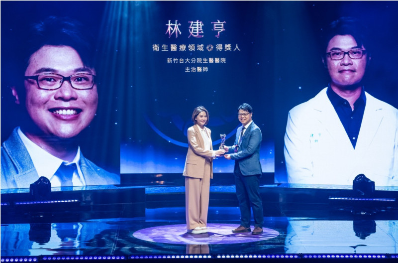 新竹臺大分院醫師林建亨獲紫絲帶獎 深耕兒少保護醫療獲肯定