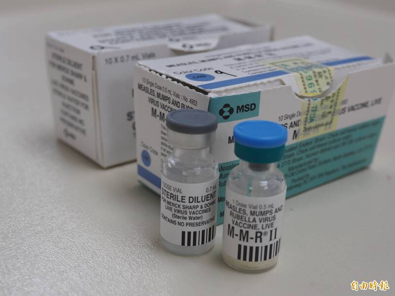 麻疹、腮腺炎、德國麻疹混合疫苗(MMR)。示意圖。(資料照) 麻疹、腮腺炎、德國麻疹混合疫苗(MMR)。示意圖。(資料照)
