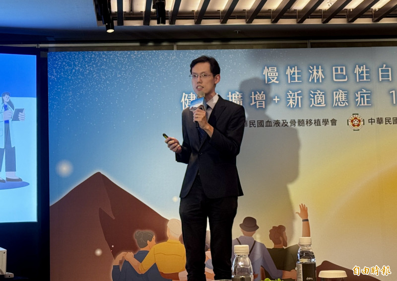 慢性淋巴性白血病好發年齡大、病程長 標靶固定療法縮短用藥