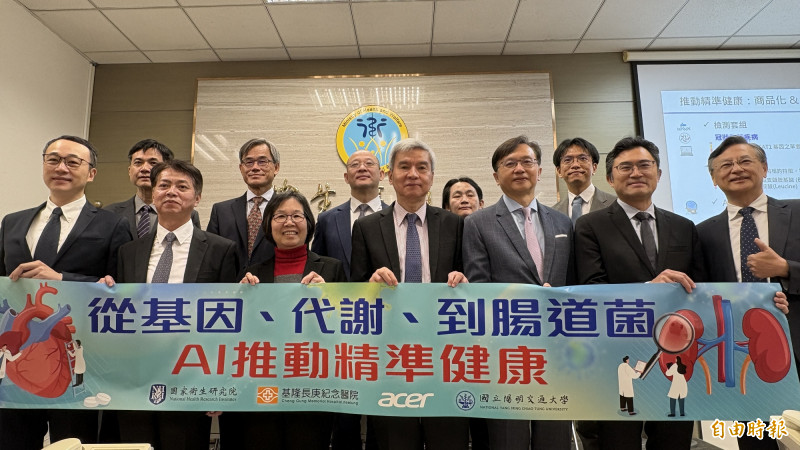 國衛院攜手國衛院、基隆長庚、宏碁集團、陽明交大,透過AI進行分析,找出肥胖相關代謝疾病的發生原因。(記者林志怡攝) 國衛院攜手國衛院、基隆長庚、宏碁集團、陽明交大,透過AI進行分析,找出肥胖相關代謝疾病的發生原因。(記者林志怡攝)