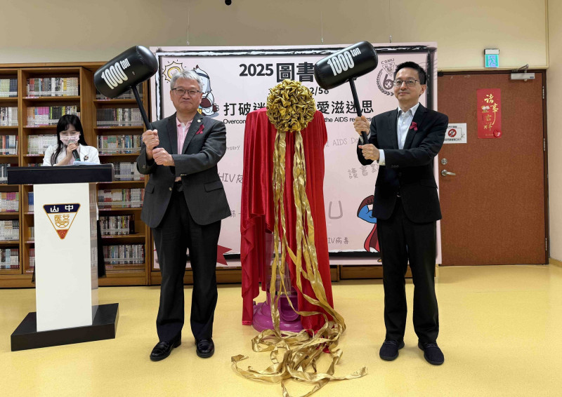 愛滋病新增病例創22年新低 今年恐跌破900例