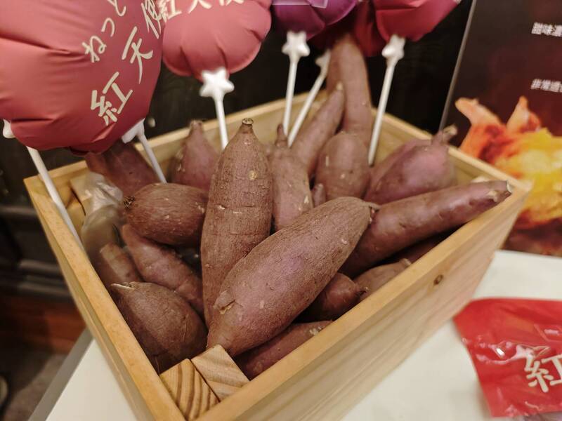 地瓜「蒸」得好 好健康不長胖-自由健康網