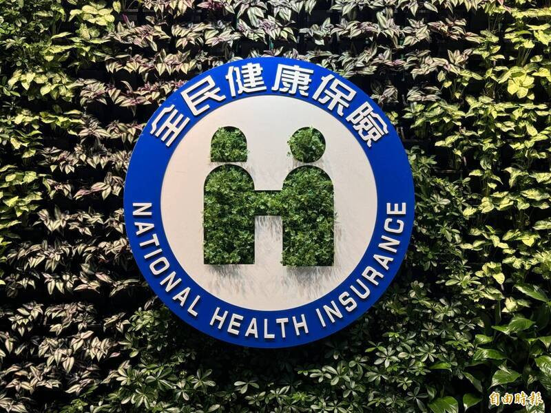 罕病AADC新藥1劑1億元 12月上路！健保給付新天花板