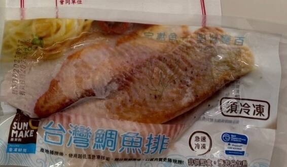 健康網》全聯台灣鯛魚排1.3萬包恐下肚 專家：日本鰻25日肉質才零檢出