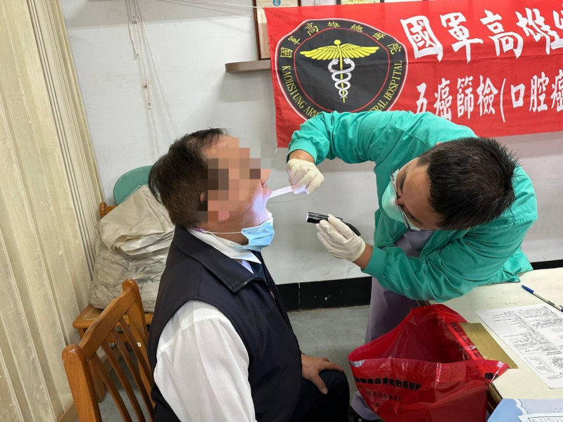 嚼檳榔、抽菸、喝酒 罹口腔癌風險飆升123倍