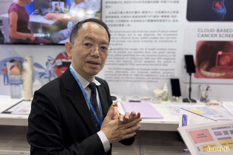 揪「口腔癌」靠手機！台大團隊AI快篩 最早期癌變拍照就知