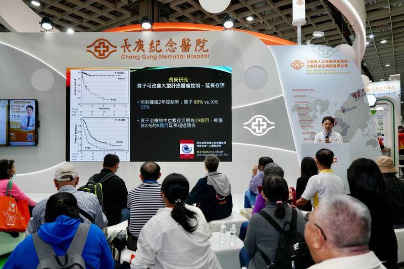 長庚將舉行20場專家講座,提供民眾醫療新知與創新科技發展。(長庚醫院提供) 長庚將舉行20場專家講座,提供民眾醫療新知與創新科技發展。(長庚醫院提供)