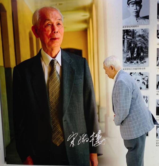 連文彬辭世》92歲的他見恩師宋瑞樓肖像 許金川：深深鞠躬 令人動容