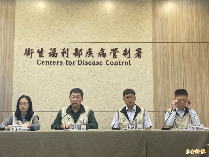 疾管署公布首例本土球黴菌症個案。(記者侯家瑜攝) 疾管署公布首例本土球黴菌症個案。(記者侯家瑜攝)