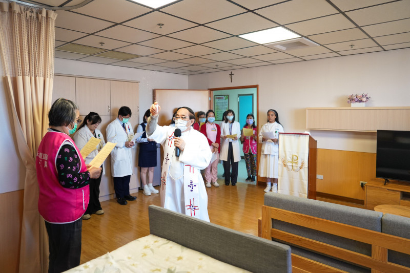 聖功醫院「聖愛之家」安寧病房今日在神父的祝聖禮中正式啟用。(聖功醫院提供) 聖功醫院「聖愛之家」安寧病房今日在神父的祝聖禮中正式啟用。(聖功醫院提供)