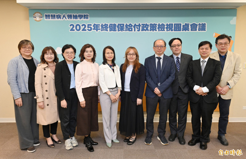 癌症新藥臨床應用-facede距離健保存給付尚有差距