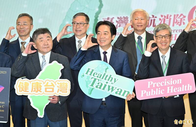 消除C肝認證恐遭中國阻撓 衛福部：將以「中華台北」名義申請