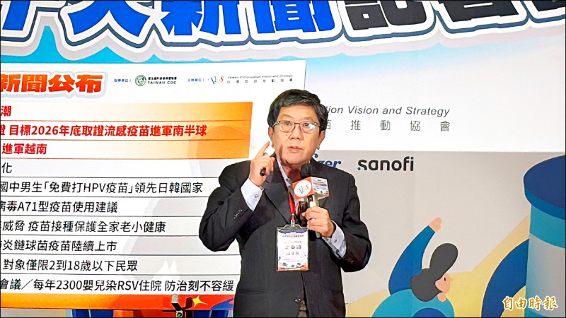 ▲李秉穎醫師強調,流感不同於感冒,千萬不要忽視重症帶來的風險,呼籲民眾務必接種疫苗,若出現警示症狀,應儘速尋求醫療協助。(記者林志怡攝) ▲李秉穎醫師強調,流感不同於感冒,千萬不要忽視重症帶來的風險,呼籲民眾務必接種疫苗,若出現警示症狀,應儘速尋求醫療協助。(記者林志怡攝)