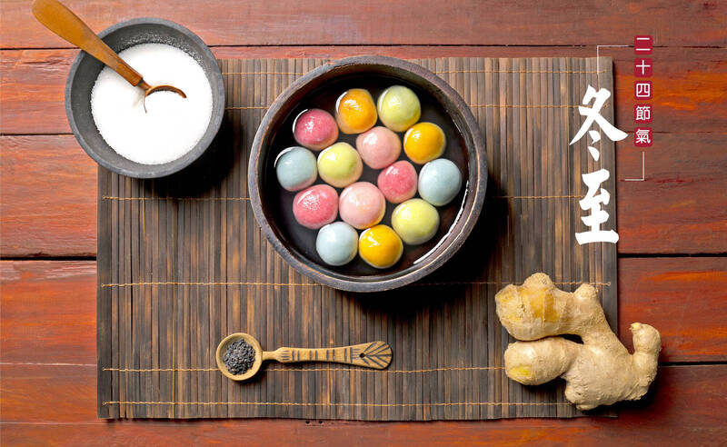 동지 음식과 의미를 소개한 기사 이미지