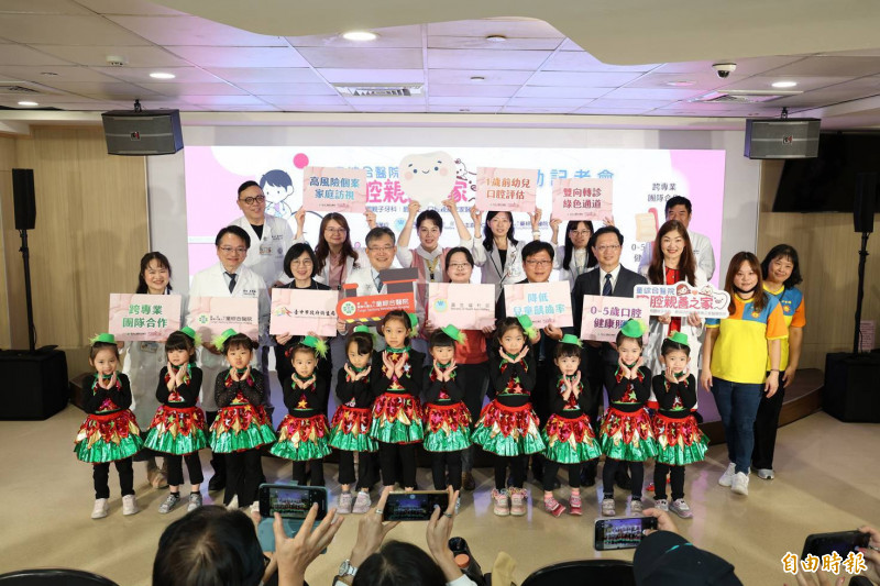 童綜合醫院設立「口腔親善之家」強化幼兒口腔保健
