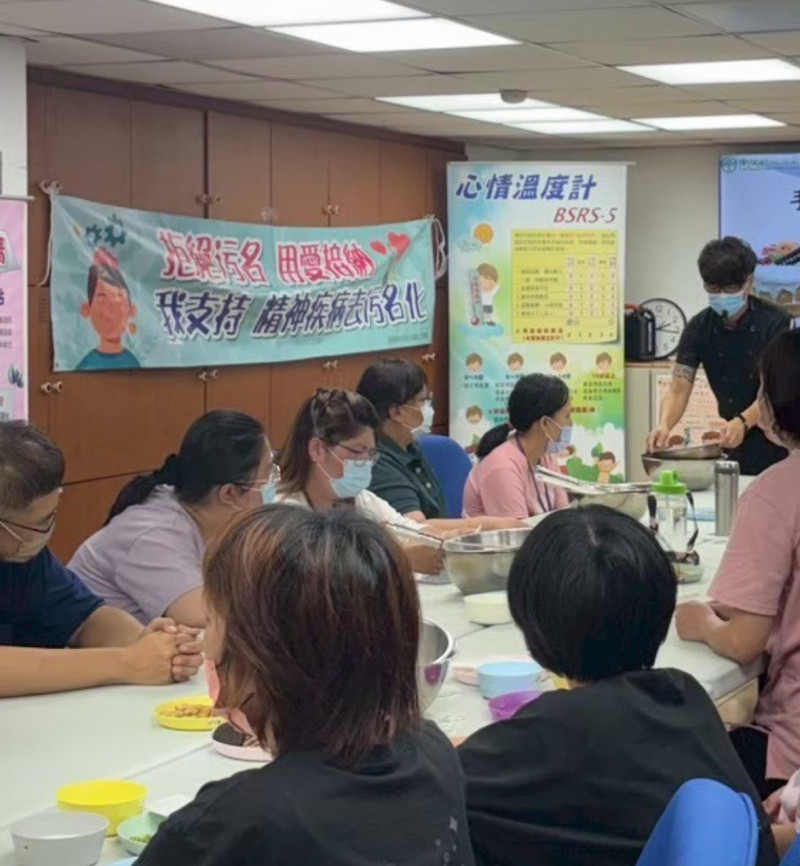 南投縣衛生局舉辦心理諮商研討活動。(南投縣衛生局提供) 南投縣衛生局舉辦心理諮商研討活動。(南投縣衛生局提供)