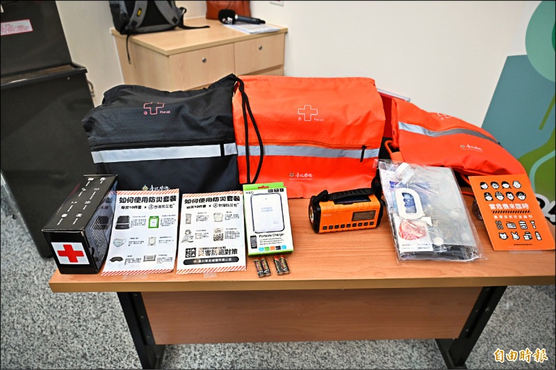 7.0強震撼全台 防災包不離身 必備5藥物