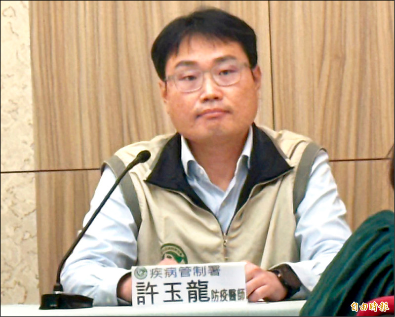 ▲疾管署防疫醫師許玉龍說明,近期1例流感死亡個案的病情。(記者侯家瑜攝) ▲疾管署防疫醫師許玉龍說明,近期1例流感死亡個案的病情。(記者侯家瑜攝)