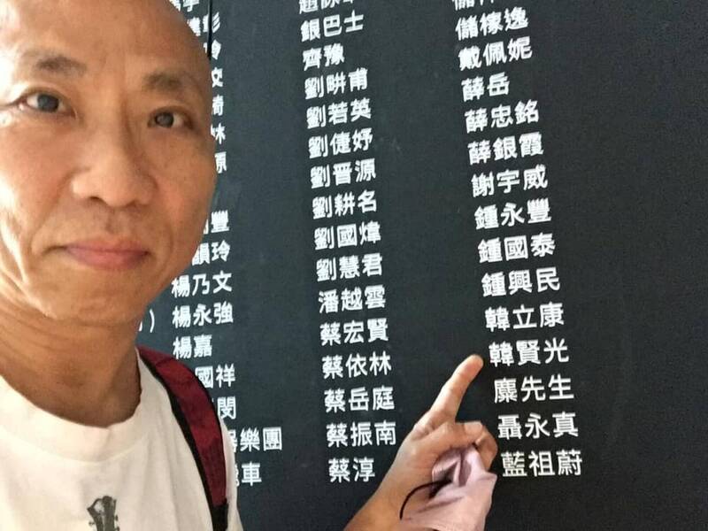 韓賢光過世,音樂圈好友表達不捨之意。(翻攝自臉書) 韓賢光過世,音樂圈好友表達不捨之意。(翻攝自臉書)