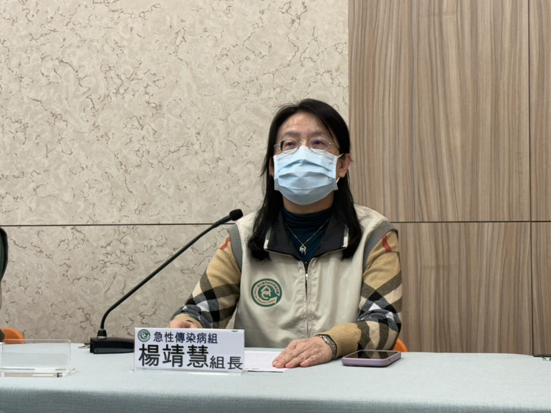 疾管署急性傳染病組長楊靖慧指出,超過7成感染與親密接觸有關。(記者侯家瑜攝) 疾管署急性傳染病組長楊靖慧指出,超過7成感染與親密接觸有關。(記者侯家瑜攝)