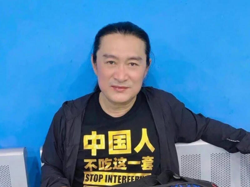 健康網》舔共藝人黃安失聲、手麻、骨刺纏身 醫：嚴重恐癱瘓、失禁