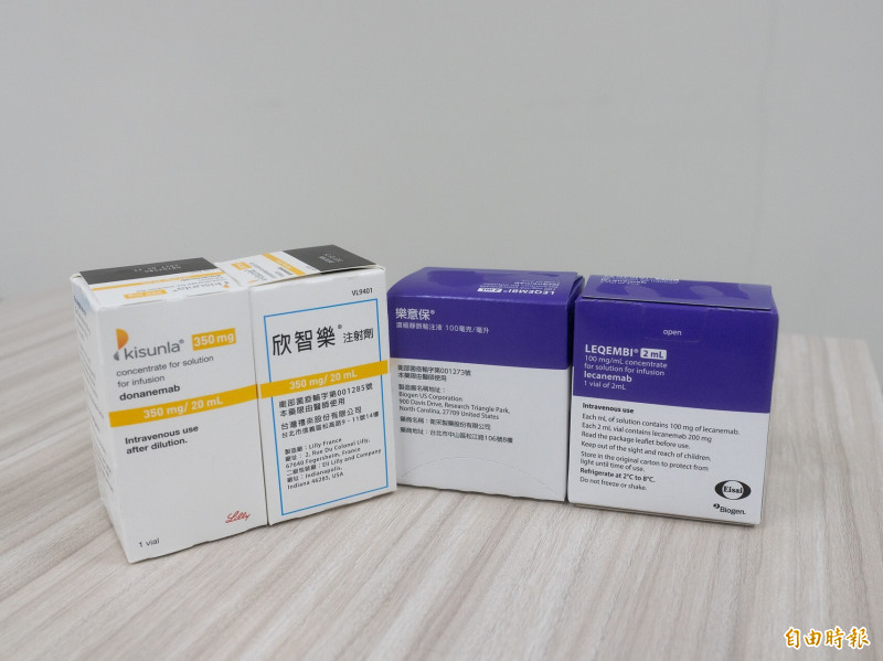 失智症藥品欣智樂、樂意保。(記者黃政嘉攝) 失智症藥品欣智樂、樂意保。(記者黃政嘉攝)