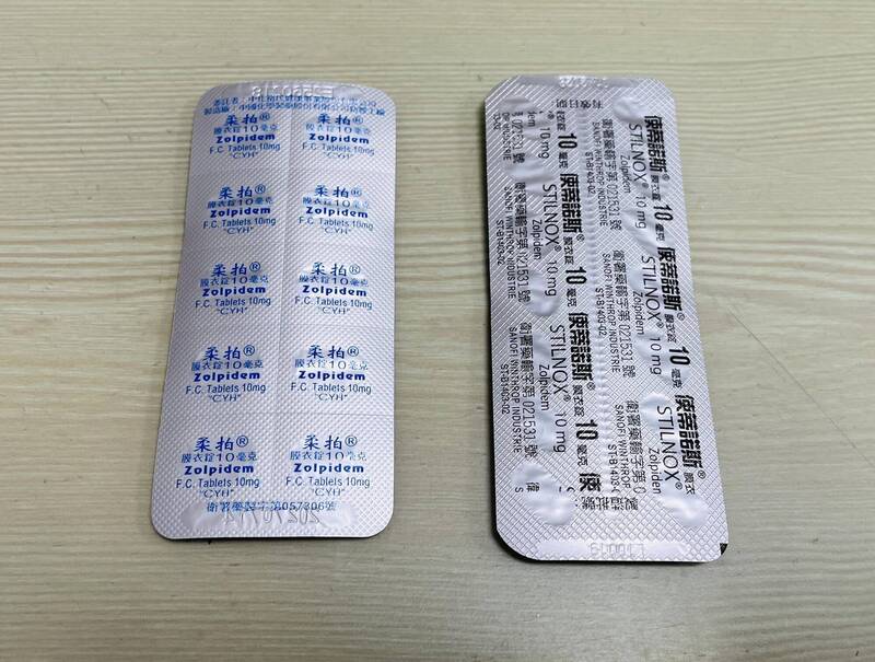 健康網》吃完安眠藥竟住進精神病院 藥師示警：罕見副作用