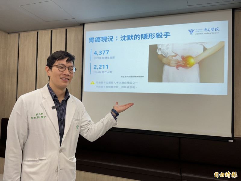 7旬婦胃癌  近端胃切除合併雙瓣重建手術保住半個胃