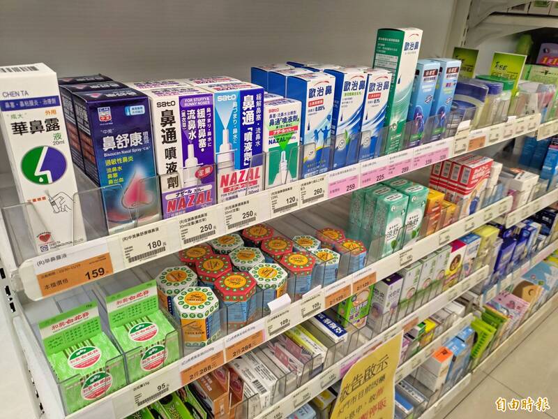 市面上有販售許多種類的鼻噴劑。示意圖,與新聞無關。(資料照,記者吳亮儀攝) 市面上有販售許多種類的鼻噴劑。示意圖,與新聞無關。(資料照,記者吳亮儀攝)