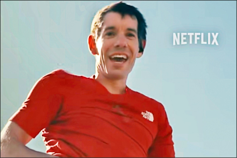 霍諾德成功攀登101引發國民攀岩熱 極需注意運動安全