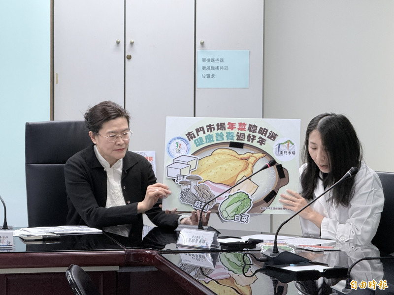 年菜 HEALTHY 吃法 營養師推薦 更換食材 增加蔬果量