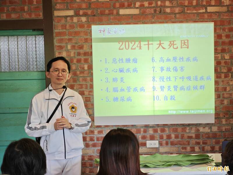 尾牙、過年、春酒接「腫」而至? 中醫提醒外在寒邪適量即可