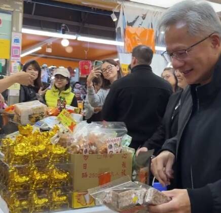 黃仁勳偏愛果乾營養師警告含鹽糖分高