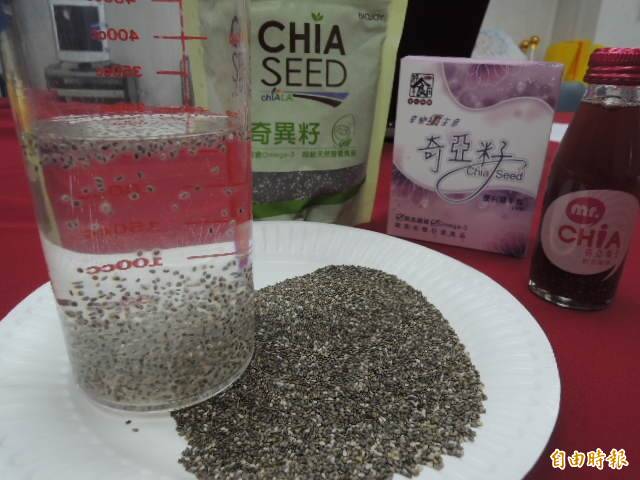 羅勒籽、奇亞籽、山粉圓營養大pk 醫生詳解三大種子差異