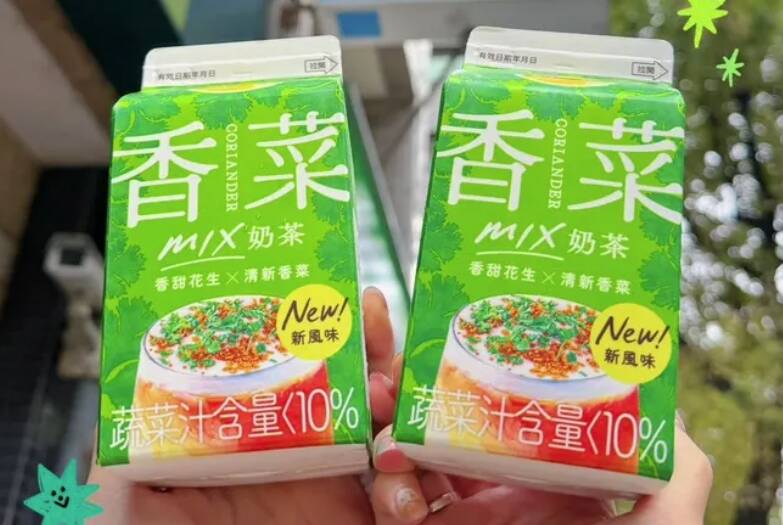 香菜奶茶明(4)日登場,香菜控眼睛都亮起來。中醫師李含恩提醒,體質虛弱、容易出汗的人,記得少量攝取。(取自全家便利商店臉書) 香菜奶茶明(4)日登場,香菜控眼睛都亮起來。中醫師李含恩提醒,體質虛弱、容易出汗的人,記得少量攝取。(取自全家便利商店臉書)