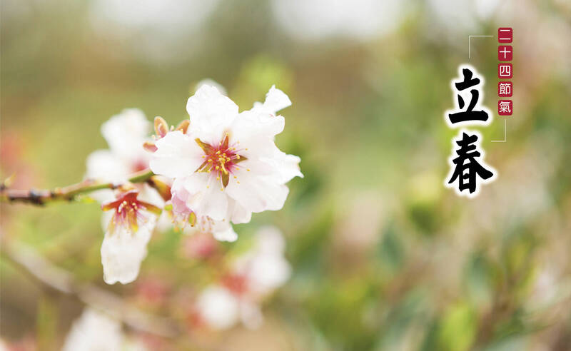 立春一到》腸胃先抗議 醫揭「身體正在解凍」