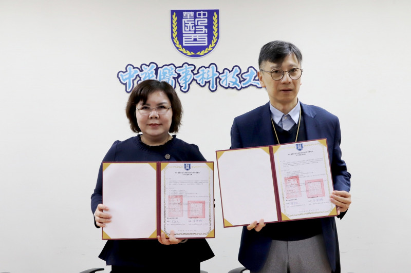 老字號醫院迎智慧轉型 新營醫院聯手中華醫大強化健康照護