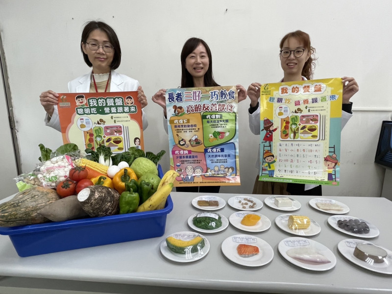 傳統年夜飯三大健康風險營養師提醒八大原則保持平衡