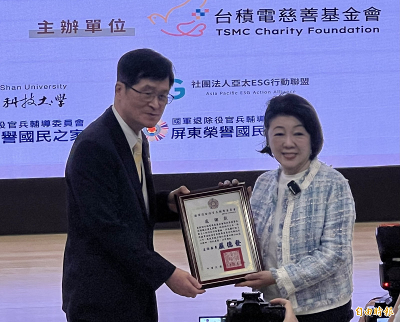 台積電慈善基金會「醫療的起點 公益的實踐」年度成果分享屏榮登場