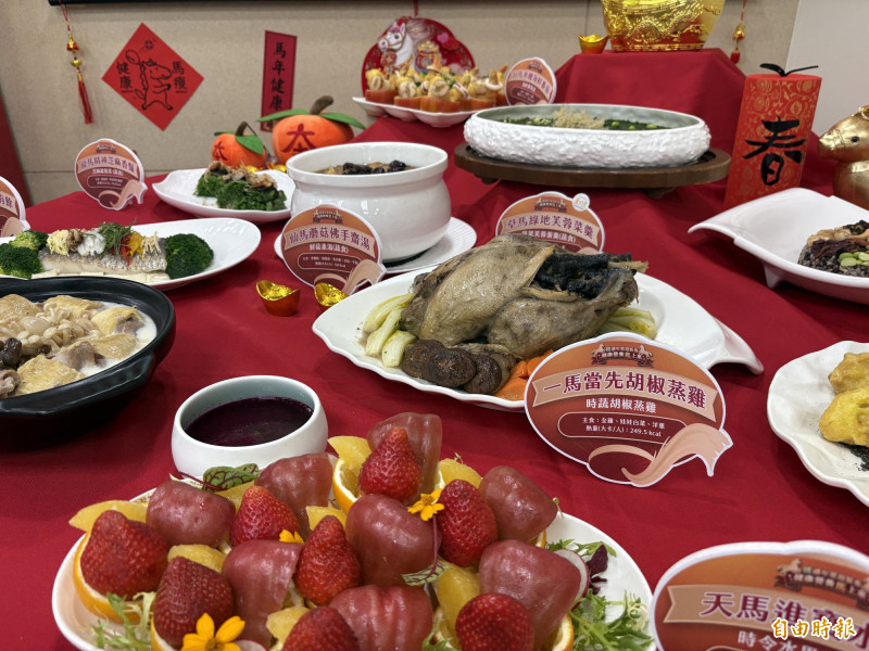 蔬菜清甜取代大魚大肉！植物為主飲食年菜質感