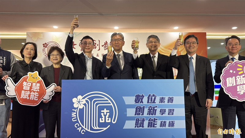 北醫創齡機構啟用 助長者重拾生活能力