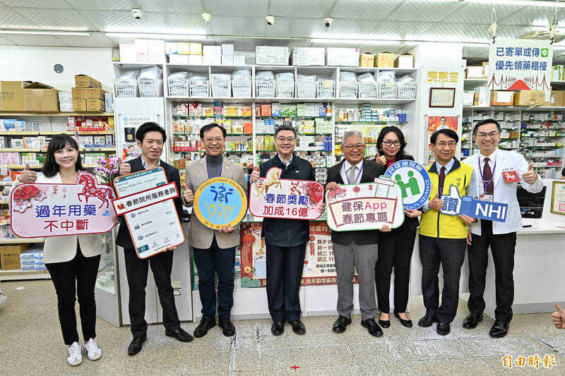年初一近半藥局開業 卓榮泰:台灣很幸福