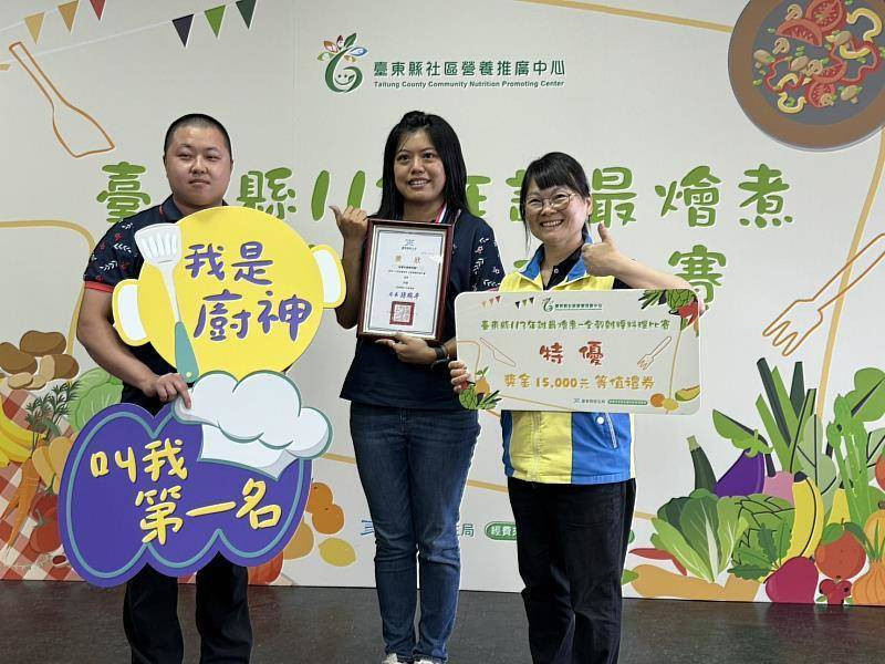台東縣衛生局在三衛生所增設營養推廣分中心,營養觀念深扎地方。(縣府提供) 台東縣衛生局在三衛生所增設營養推廣分中心,營養觀念深扎地方。(縣府提供)