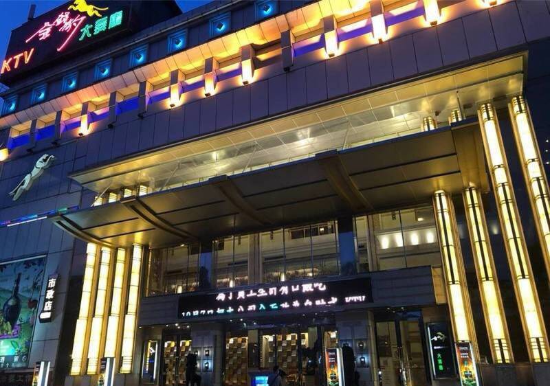 健康網》金錢豹董事長王其俊逝 生前受糖尿病所苦