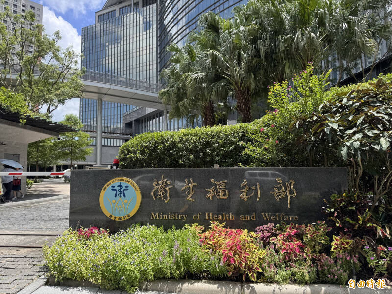 罹癌壓力大！衛福部癌友心理支持初步鎖定肺癌、頭頸癌 下半年上路