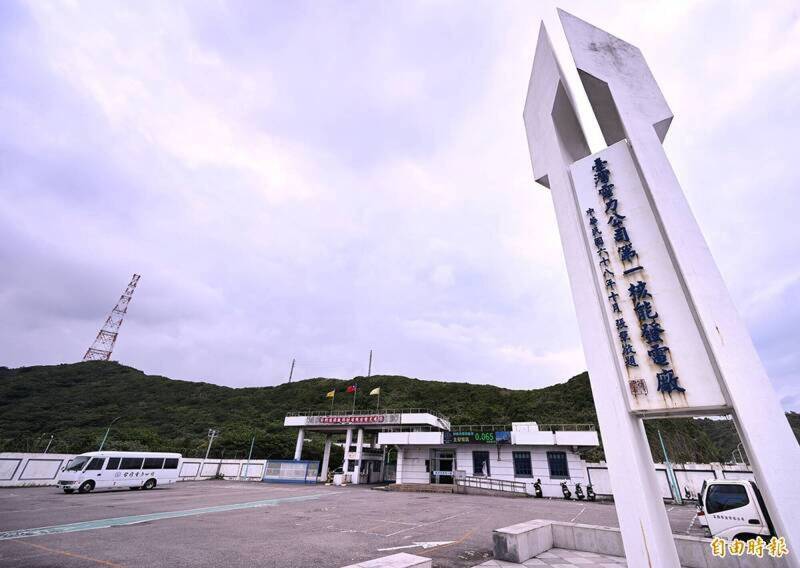 健康網》哈佛發現住得離核電廠近 恐罹癌？專家：難推估因果